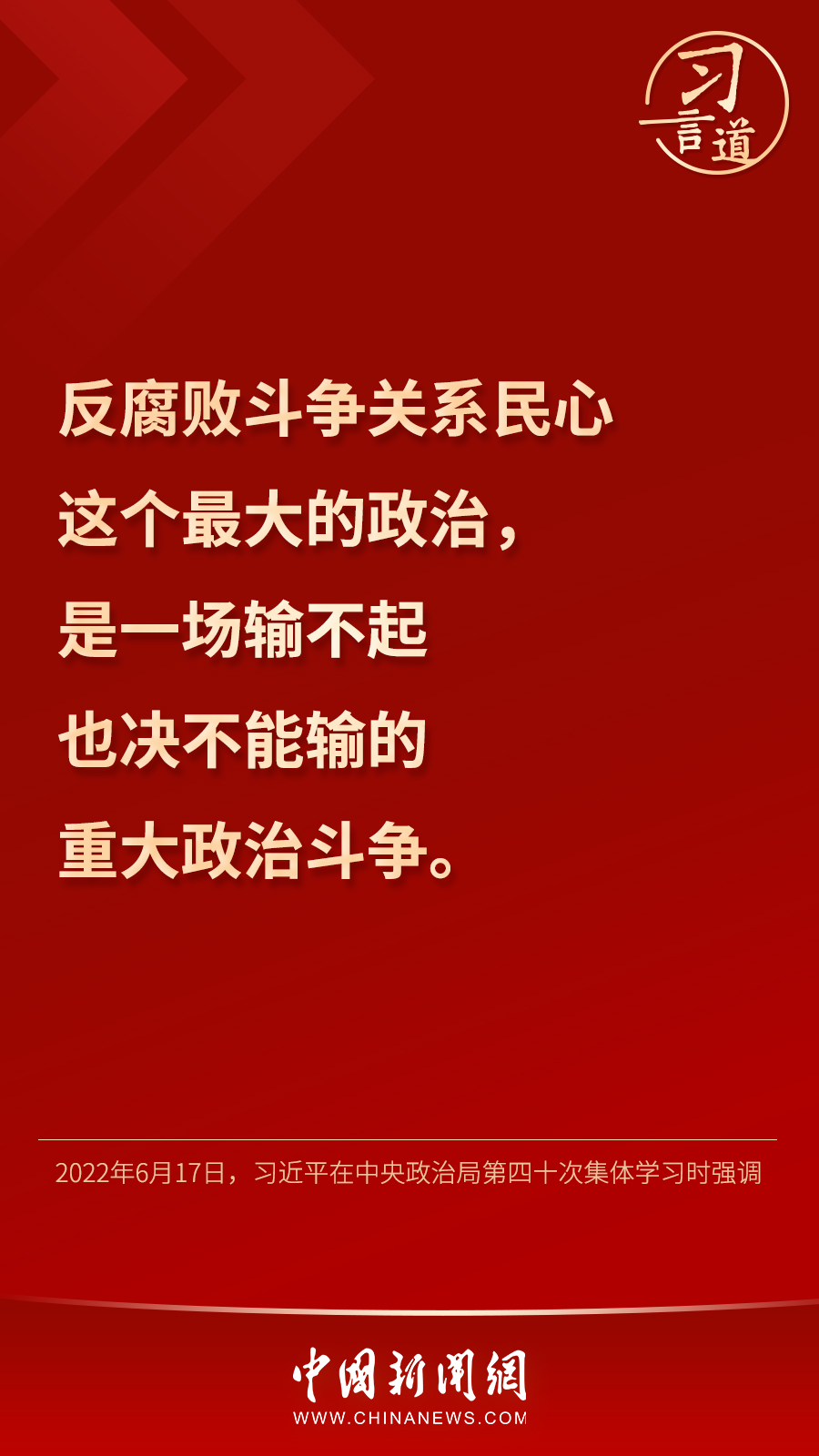 點(diǎn)擊進(jìn)入下一頁(yè)